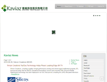 Tablet Screenshot of kaviaztech.com